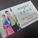 암사역 인테리어 전문 업체 좋아요 추천 List 6곳