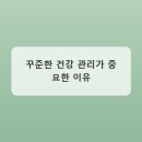 고려가정의학과 - 군포시 군포로 567 | 고려가정의학과