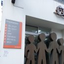 보수동책방골목관광안내소 이미지