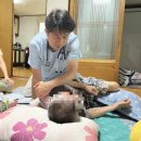 우리집의원 이미지