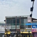 위시티로67 이미지