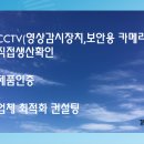 경기 행정사 사무소 이미지