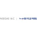 신세계I&C 이미지