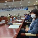 장천어린이공원 이미지