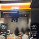 씨네마풍전 제1관 | 좀비 체험 참여형 연극! 군체 인사이드더플레이 후기 꿀팁 대방출