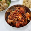 낭만게장