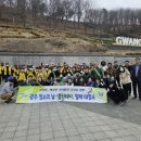경안동 이미지