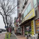 중화요리북경 | 둔포직장인맛집 북경중화요리 아산둔포점 방문 후기