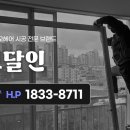 강서구-44 이미지