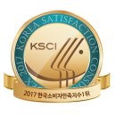 주식회사한국창호 한경비즈니스