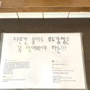 증안초교 | 청주 스승의날선물 아느칸 답례품 간식 선물