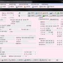 해피메디컬코리아 이미지