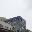 신동성건설평생교육원
