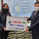 경인교회 이미지