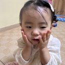 비벼비벼 톡톡톡🧴 이미지