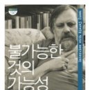 정명인디고