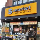 중정로61번길 이미지