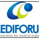 원메디주식회사 이미지