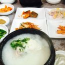 백년백세 고려삼계탕 이미지