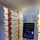 대기구 필라테스 (오전) | 김해 진영 24시간 헬스장 대기구필라테스 팀터틀랫 진영점 후기