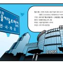 페이지클로버 이미지