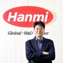 한미약품(주)연구센터 | 약품 R&amp;D센터장 - 질환 중심의 R&amp;D와 혁신 플랫폼 기술로 글로벌 신약개발을 선도하는 한미약품 R&amp;D센터