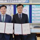 한성건설산업(주) 이미지