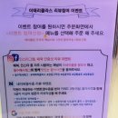 클라스PC 이미지