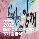 라별커뮤니케이션즈
