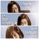 뮤지컬 보컬 살롱 | 서부! 그리고 다이아몬드 살롱_ 뮤지컬 웨스턴스토리 (2022) 후기