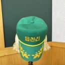 읍천리382 상무점 이미지