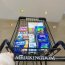 더튼튼약국 | 서울 가볼만한곳 @메디킹덤약국 (용산 전자랜드 창고형 약국 방문후기, 주차 정보)