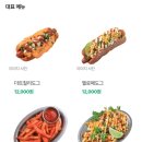 툴마루마켓