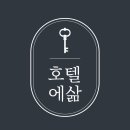 메이커스 이미지