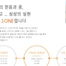 제이원통신 이미지
