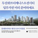 선우가전 이미지