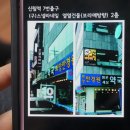 밝은세상약국 이미지