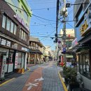 로데오 - 수원시 팔달구 팔달문로3번길 12 | 로데오