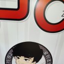 로이PC방 이미지