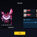 가람미공 이미지