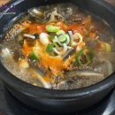 우미양평해장국 네이버블로그