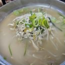 덕천리닭개장 이미지