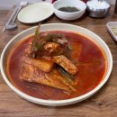 맛나식당 | 제주여행 ,갈치조림 찐 맛집 맛나식당 월요일 웨이팅 후기