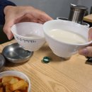 [강동구청역 맛집]맛과양 둘 다 잡은 가성비 맛집 &#39;대치동그집1981&#39; 내돈내산후기