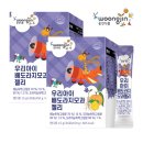 (주)한미양행 선유공장 이미지
