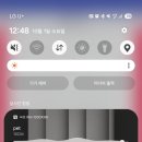아자엠디 네이버블로그
