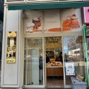 신당1로-2 이미지