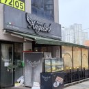 경기광주 태전동 로사안젤라 파스타 피자 맛집 내돈내산 후기