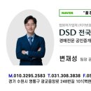 상서재로4길 이미지