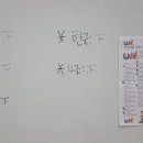 예찬지역아동센터 이미지